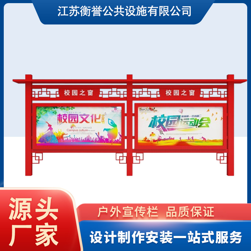 Vֶ֧Ƒ^(q)VI(y)^(q)W(xu)У(bo)չʾ