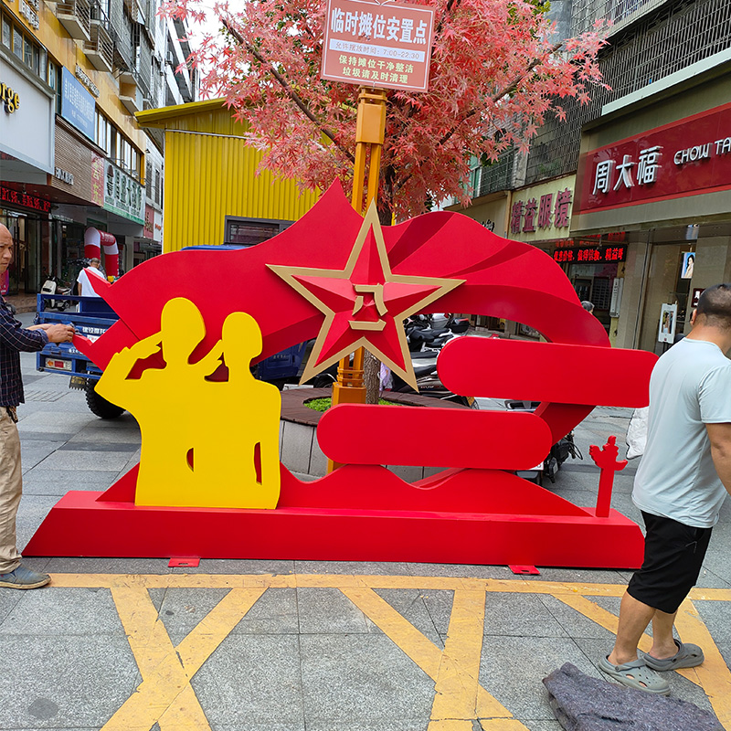 l(xing)d(bio)RƲPڮ΃rֵ^a(chn)S