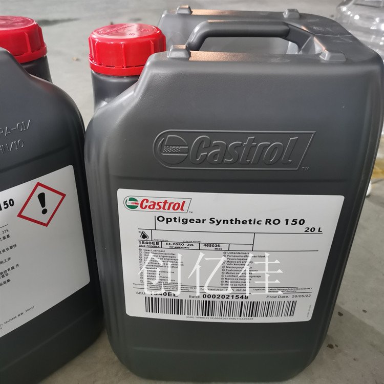 ΌSyntheticRO150쿨CX݆ؓɜpٙC20L