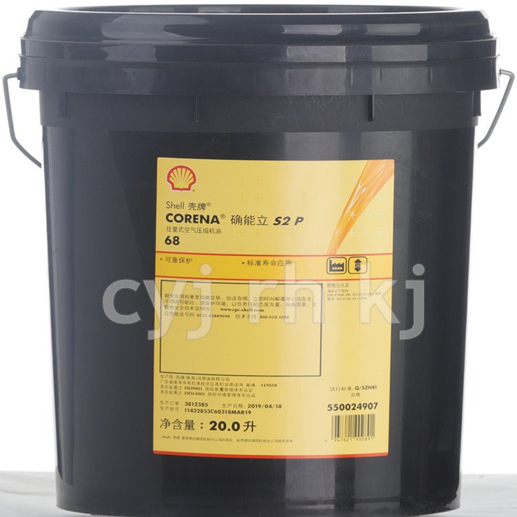 ƴ_S2P68(f)ʽ՚≺sC(j)Ϳĥp