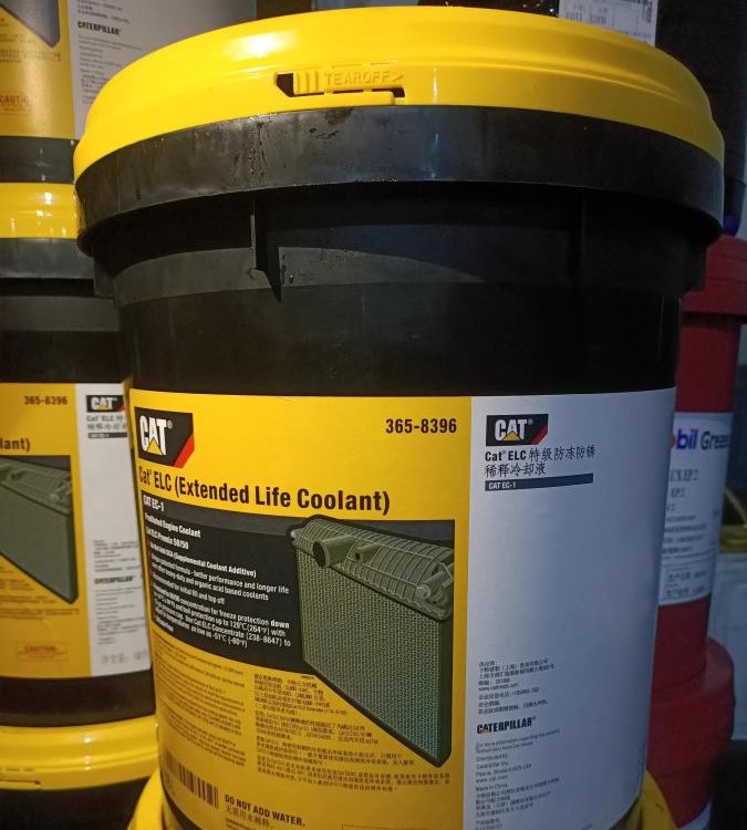 ؼLЧҺELC365-8396܇?yn)sҺԭS