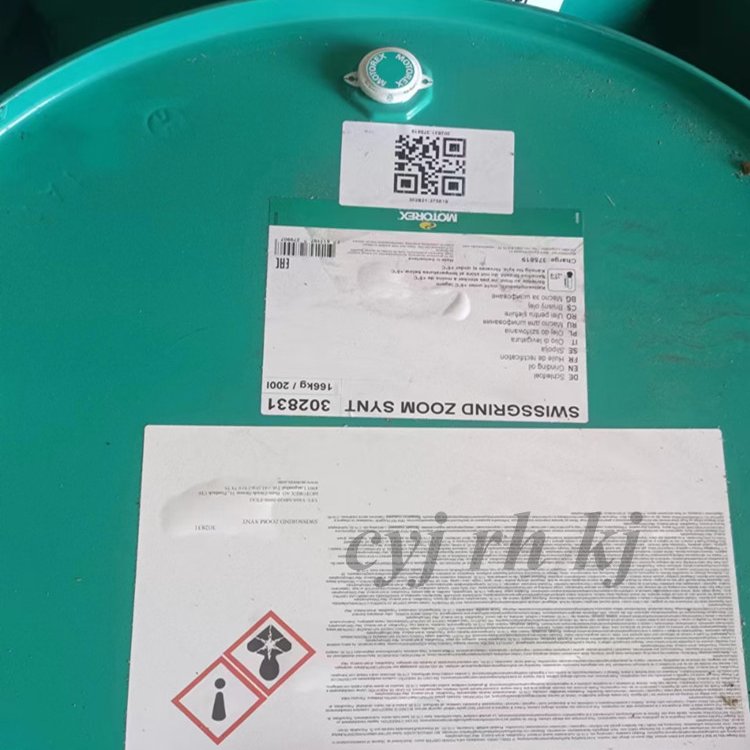 ʿҺSWISSGRINDZOOMSYNTĥ͸䓺Ӳٵļ