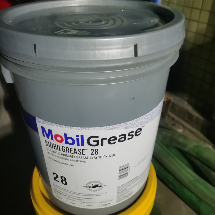 ·PyrotecHFD46ȼҺҺϵy(tng)𝙻