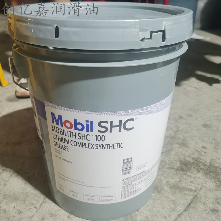 ·HFD46BȼҺȼ?x)u݆C(j)𝙻