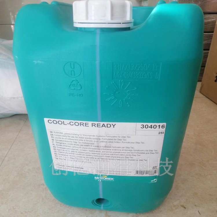 ʿMOTOREXCOOL-COREREADY늙C(j)SsҺ304016