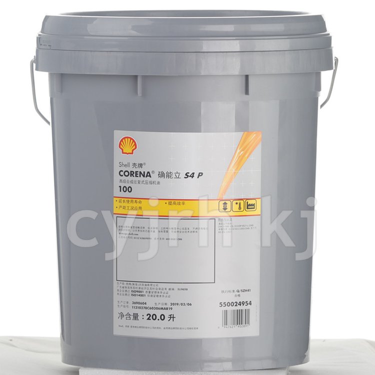 ƴ_ShellCorenaS4P68(f)ʽ՚≺sC(j)ͺϳɿՉC(j)