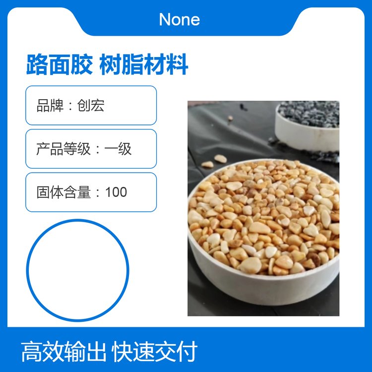 ͸ˮ·zzճʯ֬CH506ճ2000ճȲlS