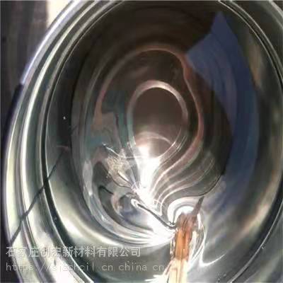 ʯfˮճӹעh֬zCH513ѿpaz²ϡ