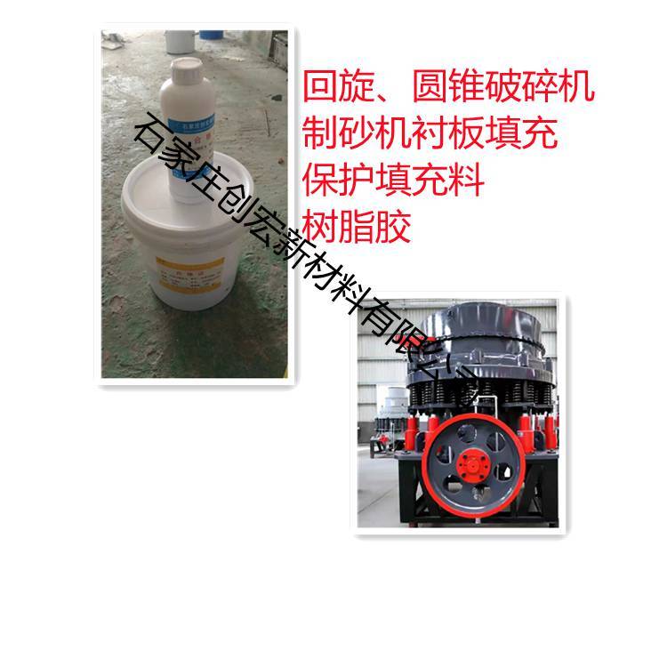 h(hun)֬rzAFC(j)rzCH518(chung)