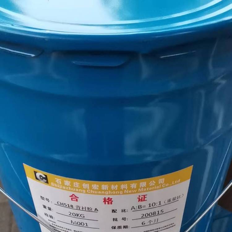 ӽ^֬zh֬^ܷABzCH602̖