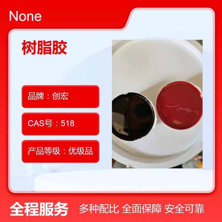 (chung)ƷƳ늘^̶z̖CH6025000ճȃ(yu)h(hun)֬z