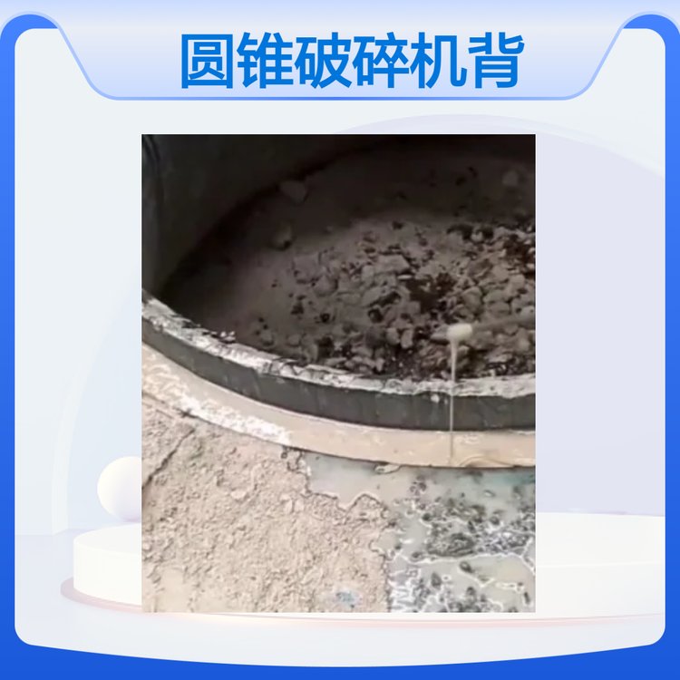 ACr֬\/r=CH518(chung)²