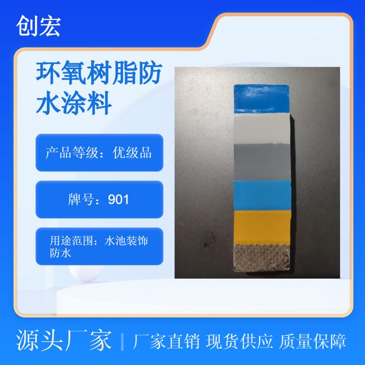 B~ӾحhˮͿ{ɫCH901Ʒ