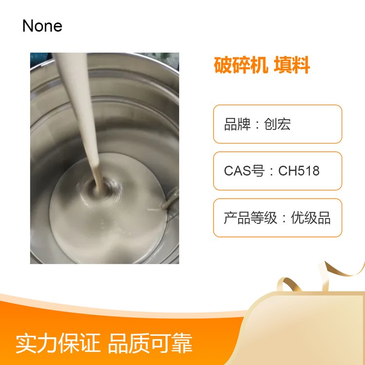 (chung)Cճ15000̖CH518(yu)|(zh)r䄩10kgb