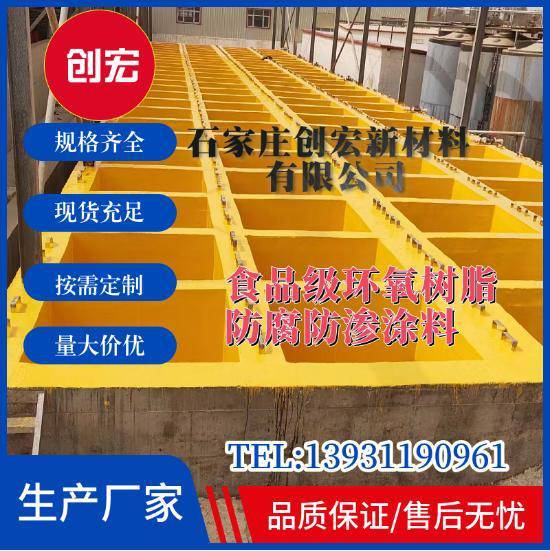 ݲ˳˳؃ȱʳƷ***}ͿϡCH808깩