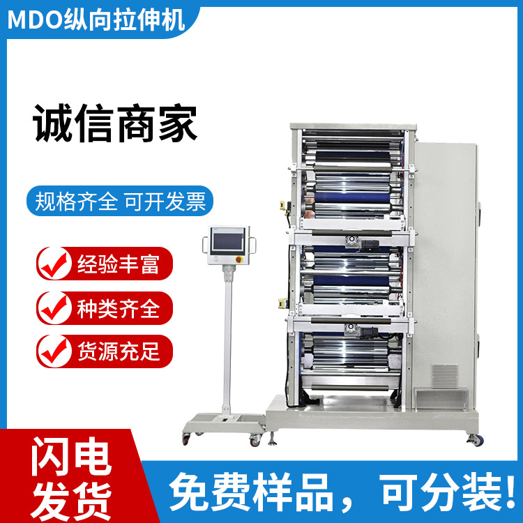 MDOĤvCСʽc쌍򞾀ͬ