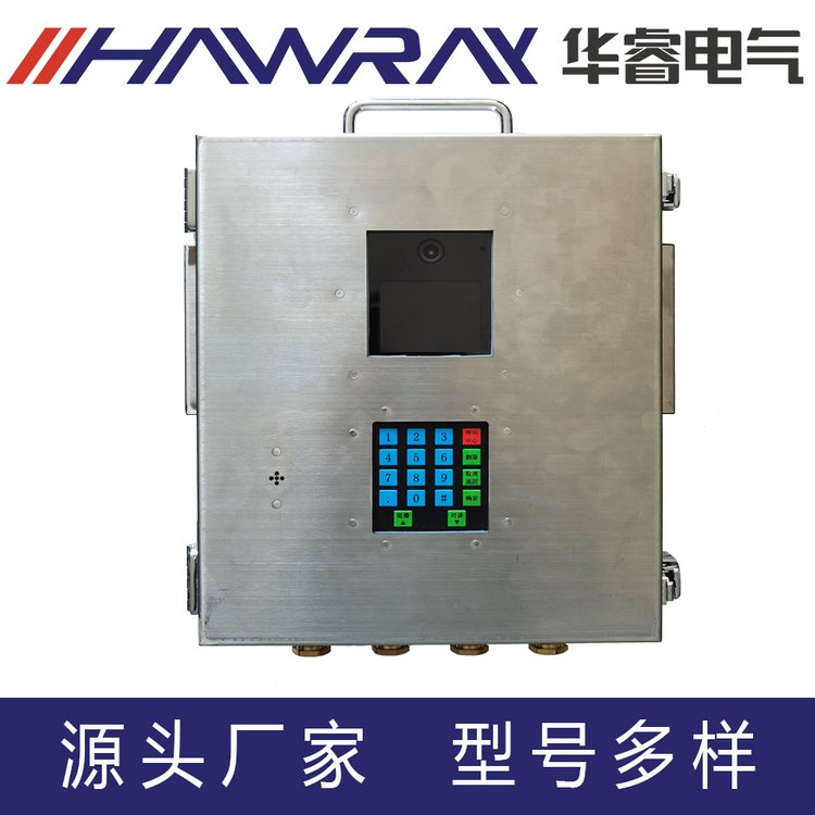 VûվVwϵܻVɽbúVVVɽȫ