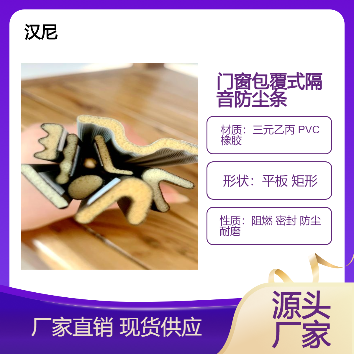 PVCPUʽzܷlITTzlmoײl