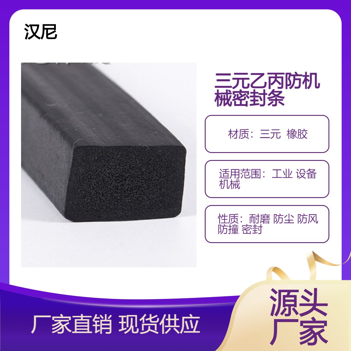 YzlaaƷ|Ԫұܷlײܷl