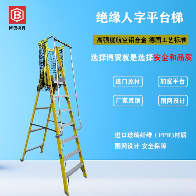 QW150）MڲwS^ƽ_ݏSҸߏ\/