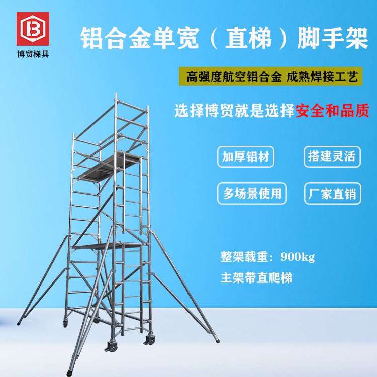 QW͆ΌֱֱʽXϽb_ּ܏SBMAJDZ\/T-410A