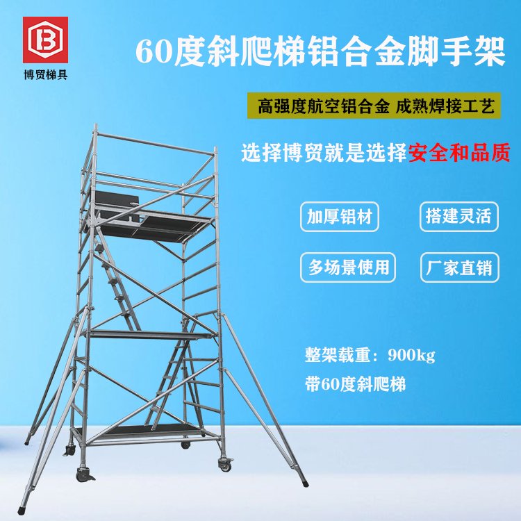 QW60бʽXϽb_ּ܏SҸߏBMAJ60-101A