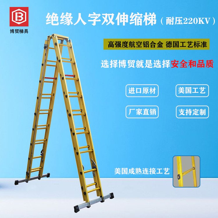 QW120）MڲwS^psݏSҸߏ