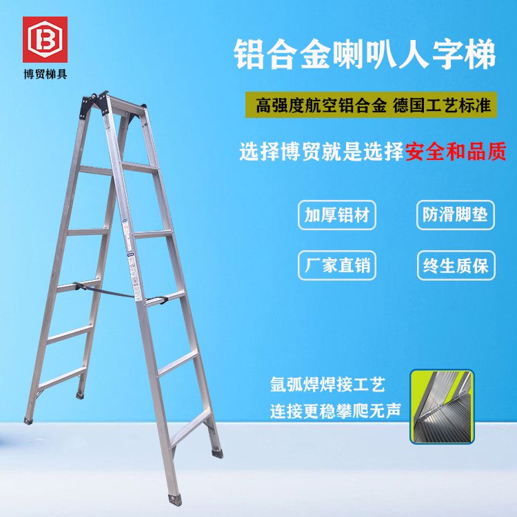 QW120）XϽ𺸽ݏSҸߏȹƽ_