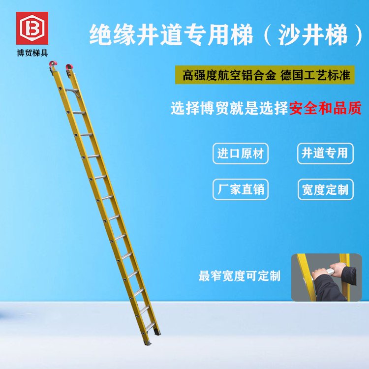 QWMڲwS^ɳݏSҸߏ\/^