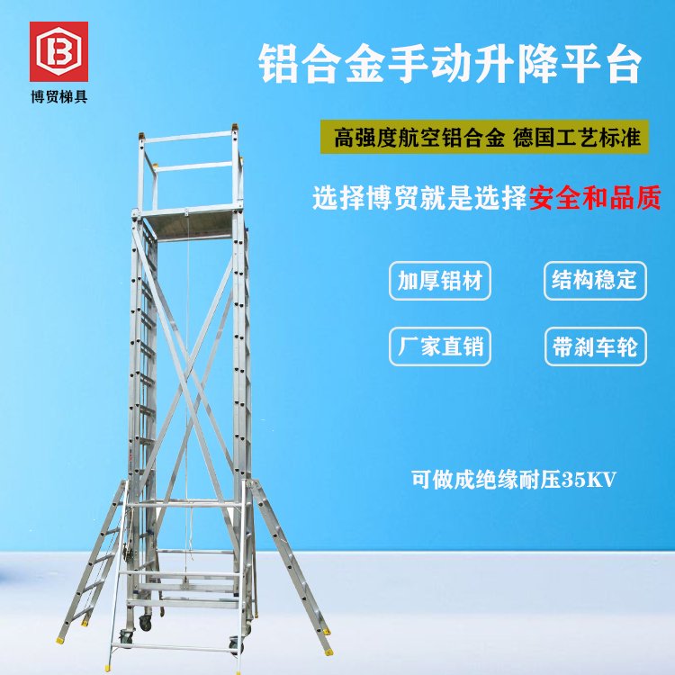 QW˺XϽքƽ_ݏSҹ̌øߏȶ