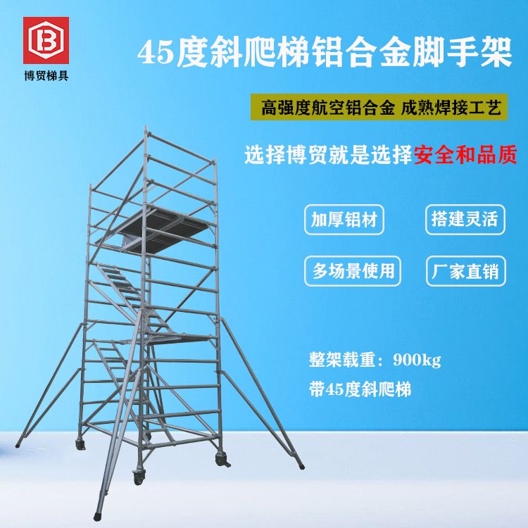 QW45бʽXϽb_ּ܏SҸߏBMAJ45-810A