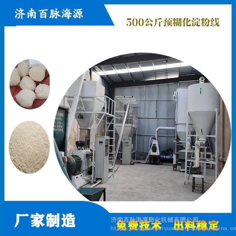 ra2.5׵A򻯙C}Դ168C