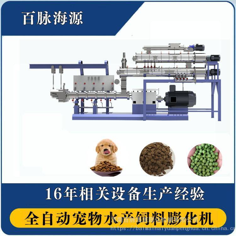 ȫԄӌ򻯙Cr⌙ʳƷӹO}Դ