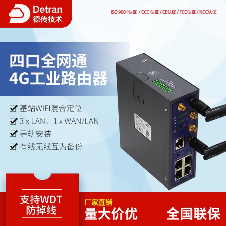 I4go·ЇƄͨȫWͨ忨WiFiоľW