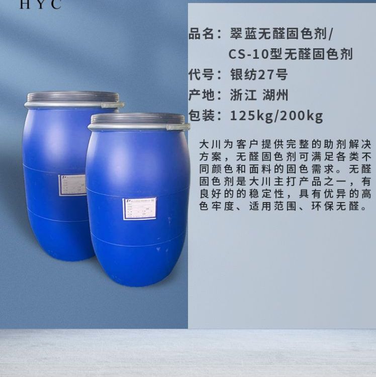 50{ɫy27̖{ɫwSwSoȩȾ