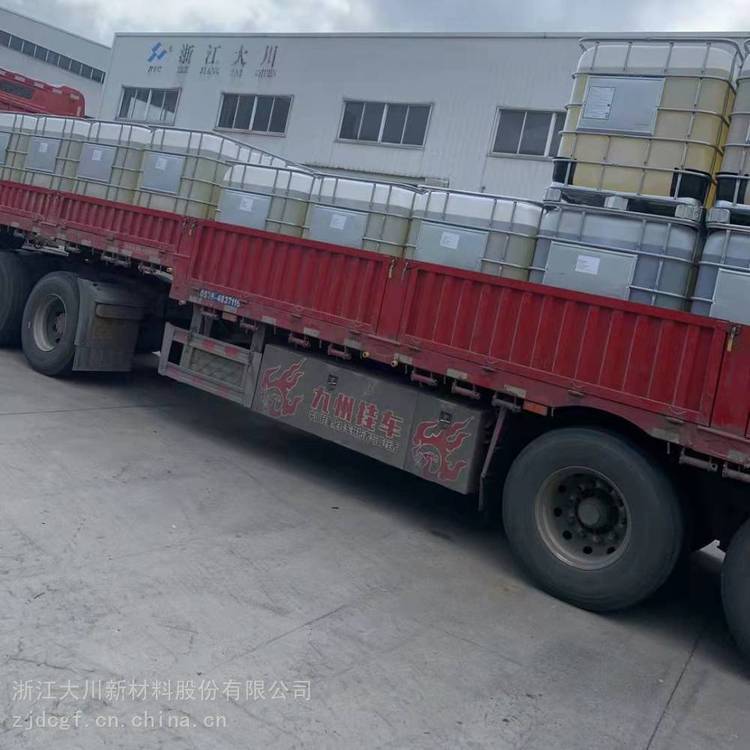 50늺ɾ۰ˮװhȱCAS̖29320-38-5