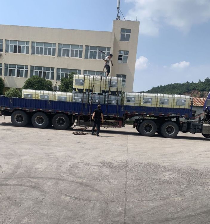 40AKD߷黯ֱӷɢ黯AKDϞCAS̖26062-79-3