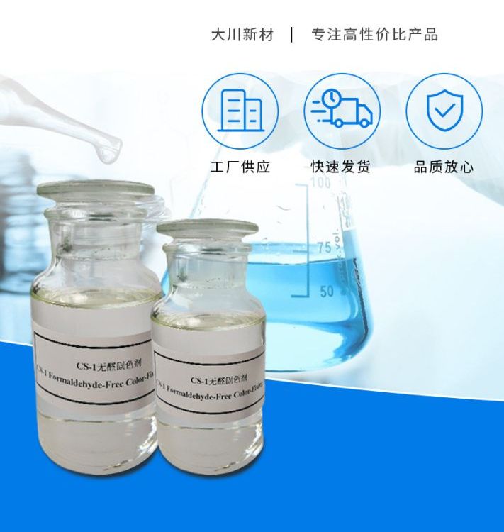 CS-1̖oȩɫy1̖@}߷Ӿ۶׻ϩȻ@