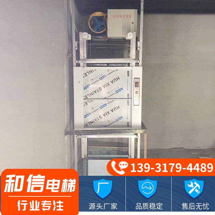 ˙C(j)늄(dng)ҺСC(j)Ƶ͏dmýƷ|(zh)