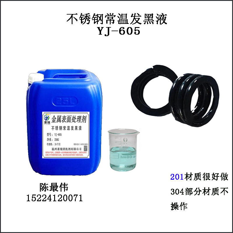 P䓰lڄ201304316ٳذlҺذlڷ¹fȾˮ