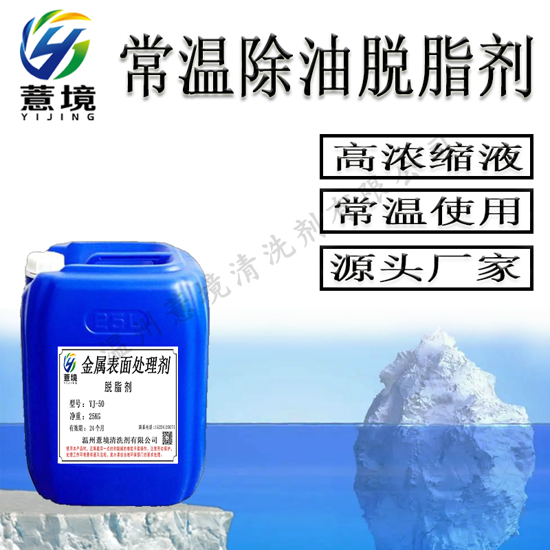 Iس̈́Ó֬CеS坍ϴ