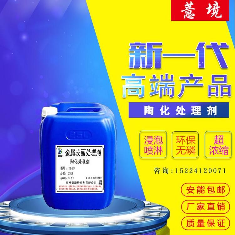 sջXϽ܈hoջҺ{׳Ĥջ̎턩