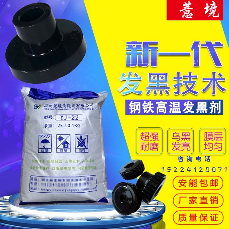 IFߜذlڄX݆SĥAlڷе̼䓏ɰl{Һ