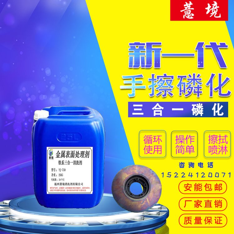 Ĥ׻ҺͳP׻һϴ܈ͿbӾǰ׻ƤĤ