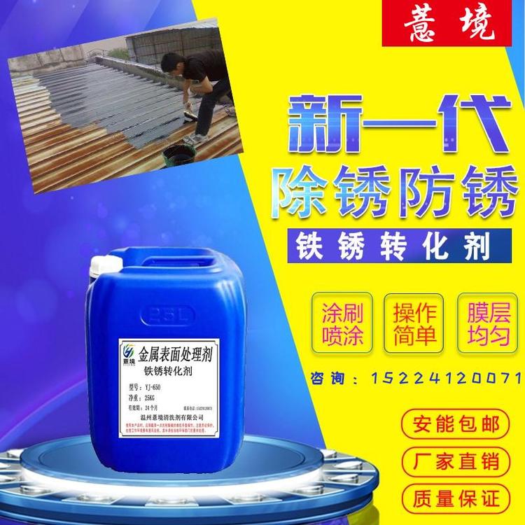 FPD䓽䓽YˮDĤˮϴPDҺ