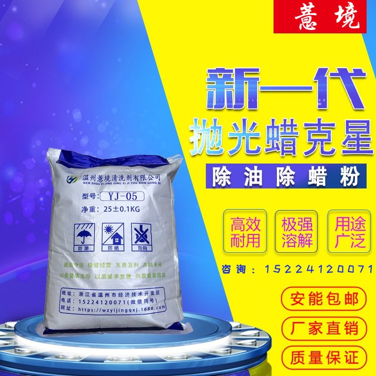 ͳϞX\~Ͻ𒁹ϞϴϞ𒁹Ó֬