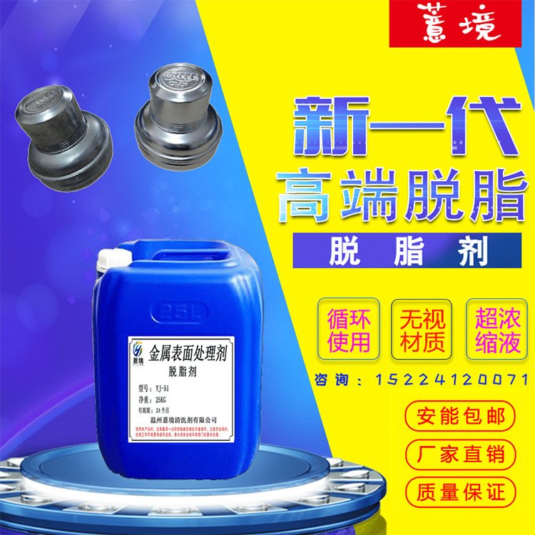 IÓ֬̈́CSϴϴӄÓ֬