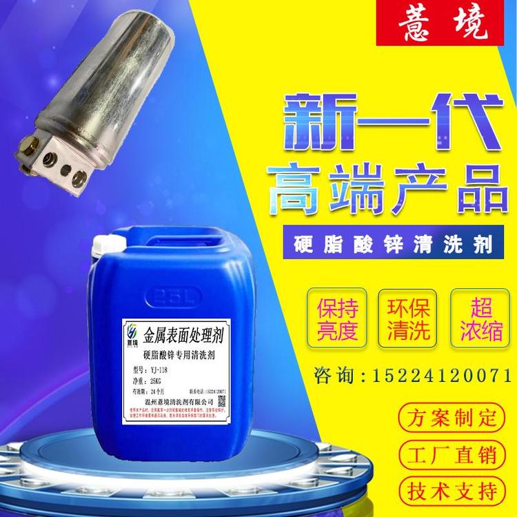 Ӳ֬\ϴ܇ƿƤ坍XƿXϴҺ