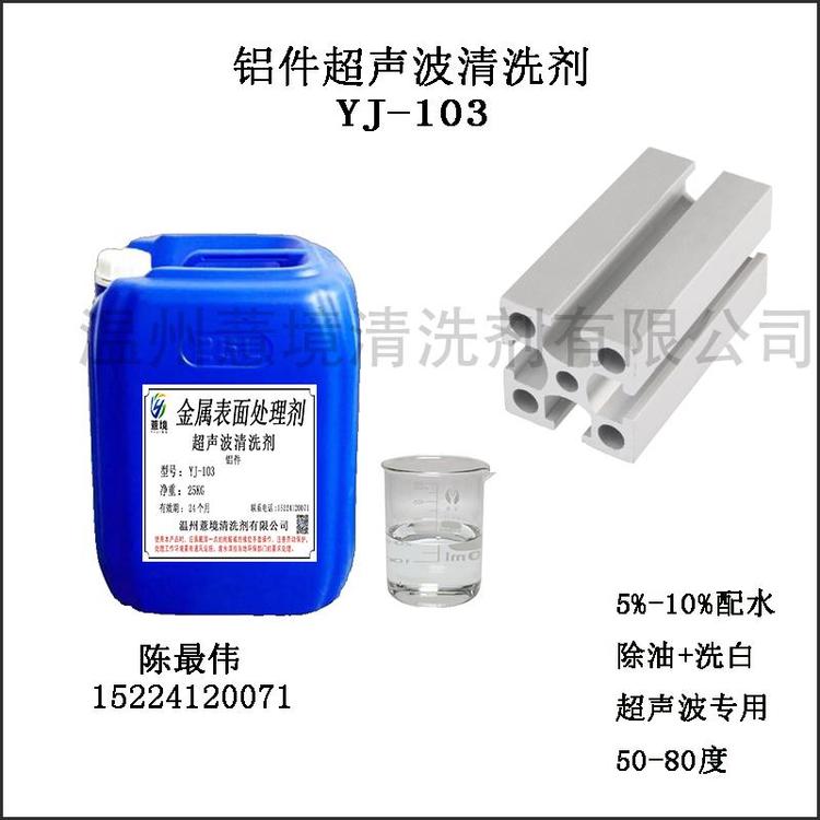 ޲XϴADC12TXϴҺAԳ̈́