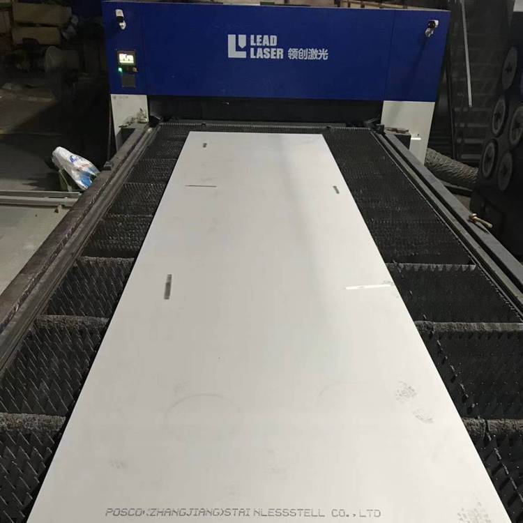 0Cr13Ni5Mo̼RwP䓣S-135ˮ